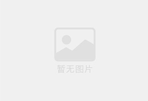 沾化防水补漏公司的电话号码是多少？